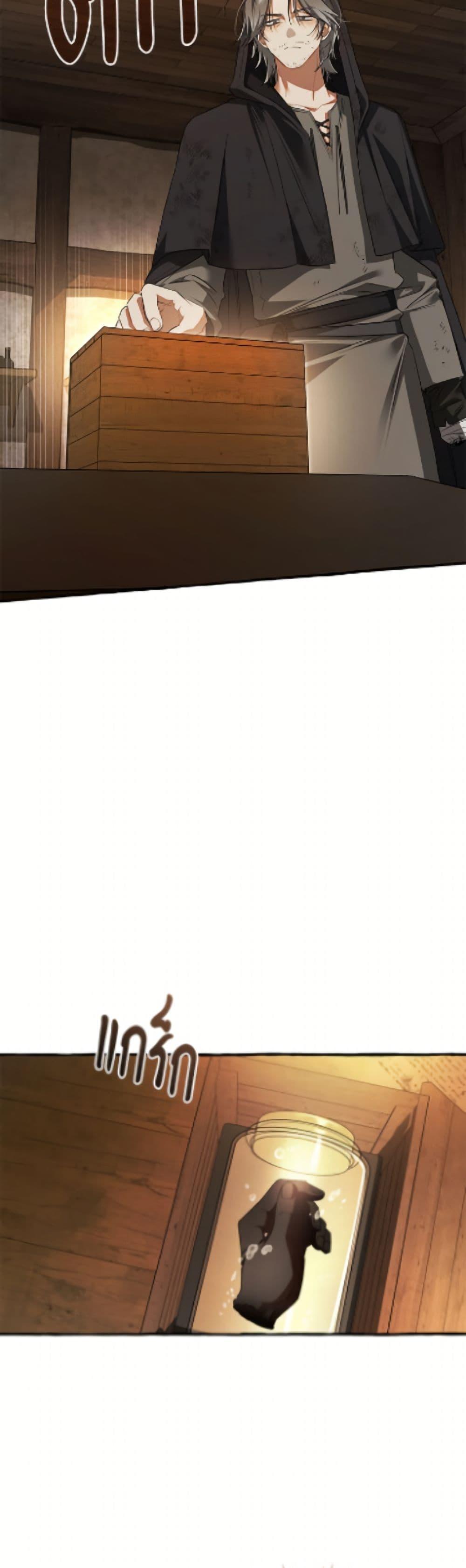 Manga-lc-com อ่านมังงะ อ่านการ์ตูน ออนไลน์ ฟรี Trash of the Count’s Family ตอนที่ 1 2 3 4 5 6 7 8 9 10 11 12 13 14 ฟรี ไม่มีโฆษณา Manga-lc - อ่าน มังงะ อ่าน การ์ตูน ออนไลน์ อ่านมังงะ ฟรี