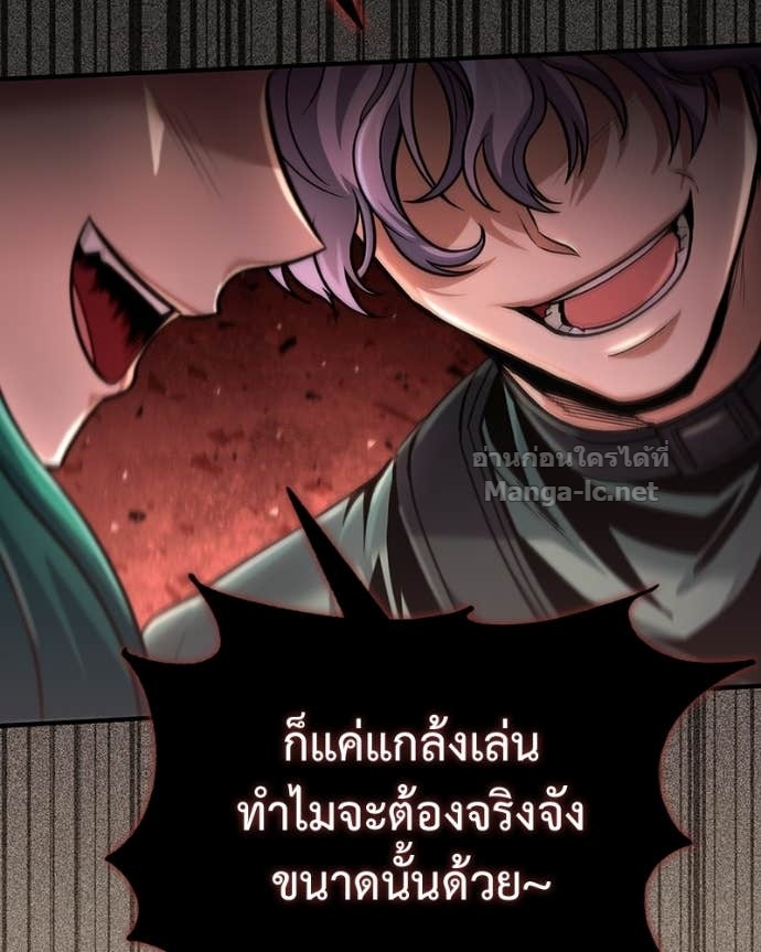Doujin-Lc- อ่าน โดจิน มังฮวา เกาหลี ญี่ปุ่น จีน แปลไทย ฮีลเลอร์กำมะลอ ตอนที่ 1 2 3 4 5 6 7 8 9 10 11 12 13 14 ฟรี ไม่มีโฆษณา อ่าน โดจิน Manhwa เกาหลี ญี่ปุ่น จีน เรามีครบ คัดมาให้เน้นๆ โดจิน 18+ รับประกันความฟินโดย Doujin Lc