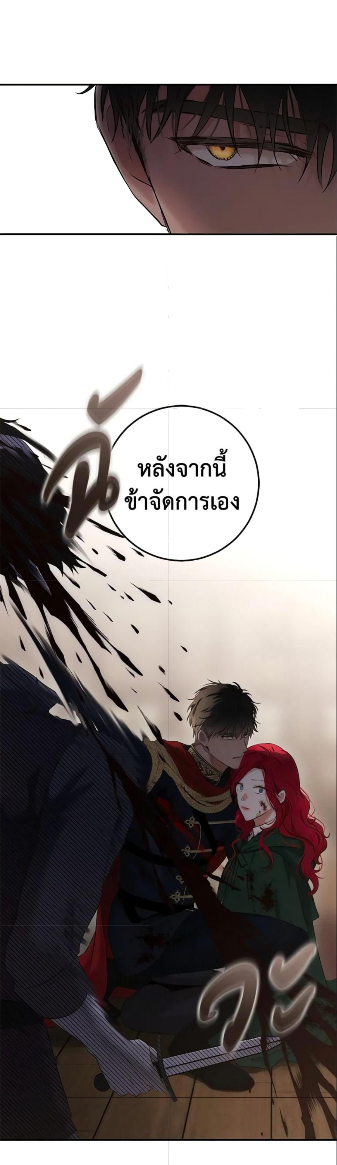 Manga-lc-com อ่านมังงะ อ่านการ์ตูน ออนไลน์ ฟรี I Fell into a Reverse Harem Game! ตอนที่ 1 2 3 4 5 6 7 8 9 10 11 12 13 14 ฟรี ไม่มีโฆษณา Manga-lc - อ่าน มังงะ อ่าน การ์ตูน ออนไลน์ อ่านมังงะ ฟรี