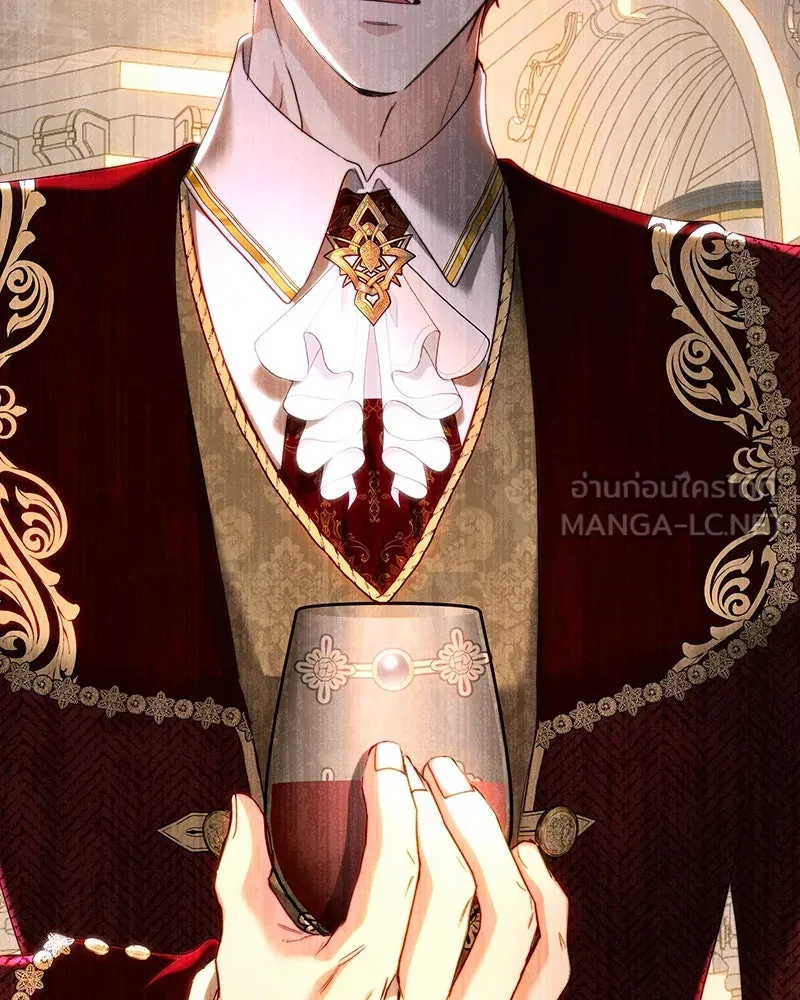 เจ้าหญิงคลั่งแห่งวังหลวง ตอนที่ 79 รูปที่ 147