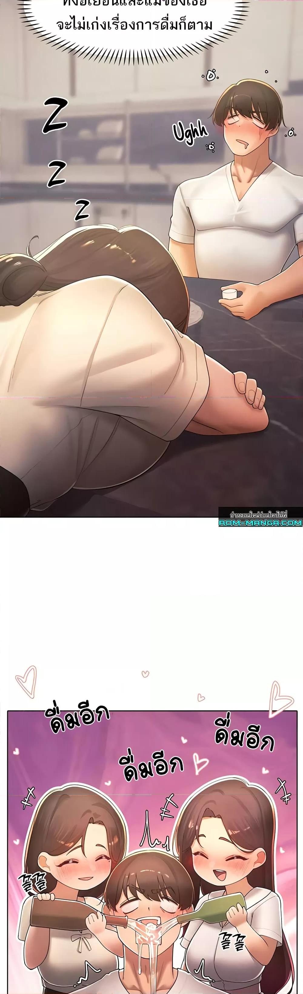 Doujin-Lc- อ่าน โดจิน มังฮวา เกาหลี ญี่ปุ่น จีน แปลไทย The Protagonist Gets Stronger When He Fucks the Female Hunter ตอนที่ 1 2 3 4 5 6 7 8 9 10 11 12 13 14 ฟรี ไม่มีโฆษณา อ่าน โดจิน Manhwa เกาหลี ญี่ปุ่น จีน เรามีครบ คัดมาให้เน้นๆ โดจิน 18+ รับประกันความฟินโดย  Doujin Lc