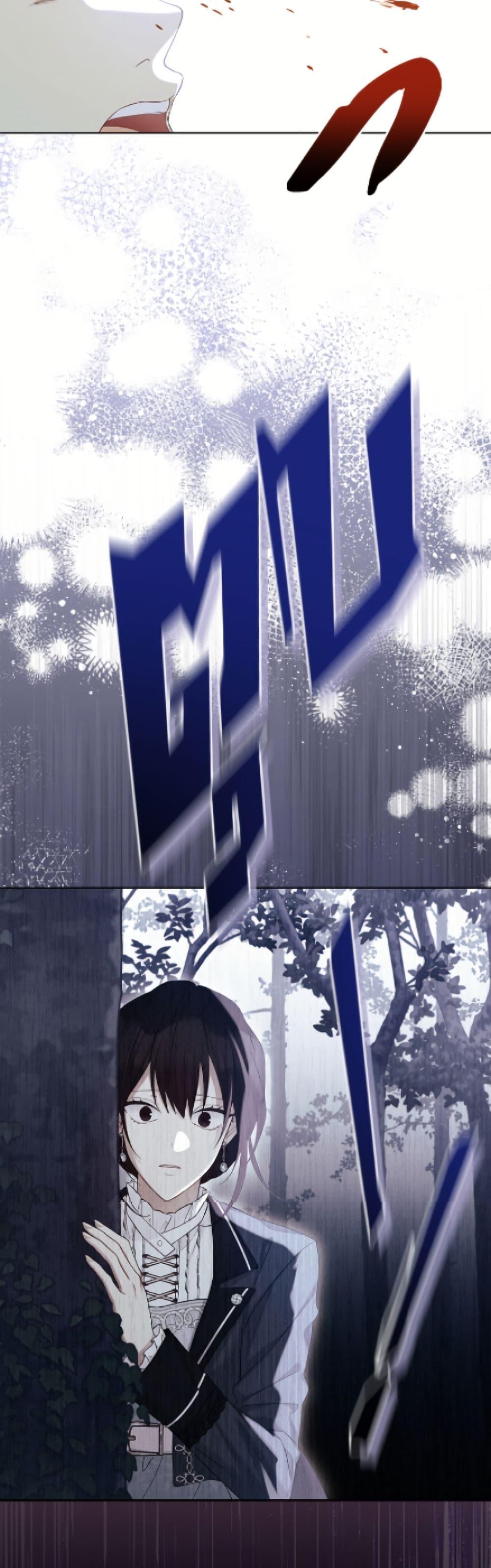 Manga-lc-com อ่านมังงะ อ่านการ์ตูน ออนไลน์ ฟรี The Viridescent Crown ตอนที่ 1 2 3 4 5 6 7 8 9 10 11 12 13 14 ฟรี ไม่มีโฆษณา Manga-lc - อ่าน มังงะ อ่าน การ์ตูน ออนไลน์ อ่านมังงะ ฟรี