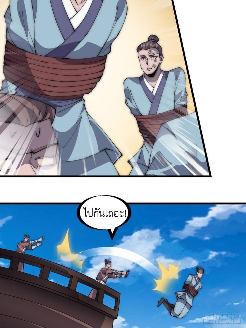 Manga-lc-com อ่านมังงะ อ่านการ์ตูน ออนไลน์ ฟรี It Starts With A Mountain ตอนที่ 1 2 3 4 5 6 7 8 9 10 11 12 13 14 ฟรี ไม่มีโฆษณา Manga-lc - อ่าน มังงะ อ่าน การ์ตูน ออนไลน์ อ่านมังงะ ฟรี