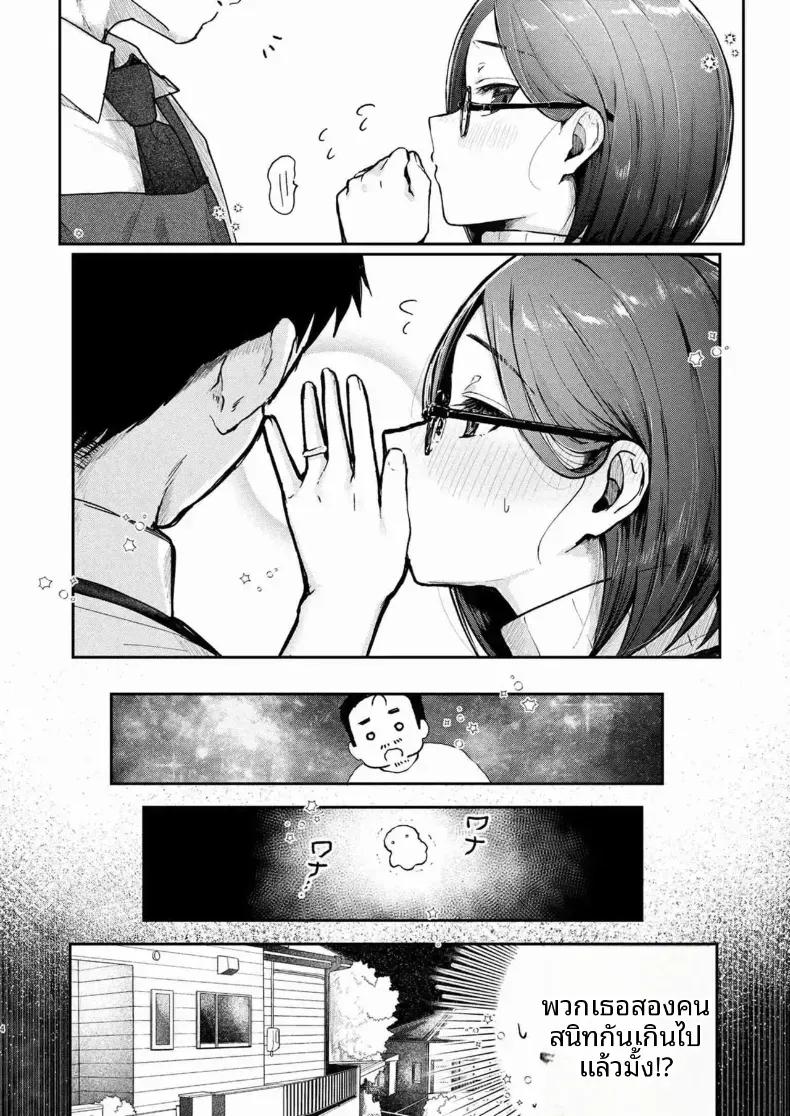 Doujin-Lc- อ่าน โดจิน มังฮวา เกาหลี ญี่ปุ่น จีน แปลไทย ลงโทษภรรยาด้วยเรื่องลามก ตอนที่ 1 2 3 4 5 6 7 8 9 10 11 12 13 14 ฟรี ไม่มีโฆษณา อ่าน โดจิน Manhwa เกาหลี ญี่ปุ่น จีน เรามีครบ คัดมาให้เน้นๆ โดจิน 18+ รับประกันความฟินโดย  Doujin Lc