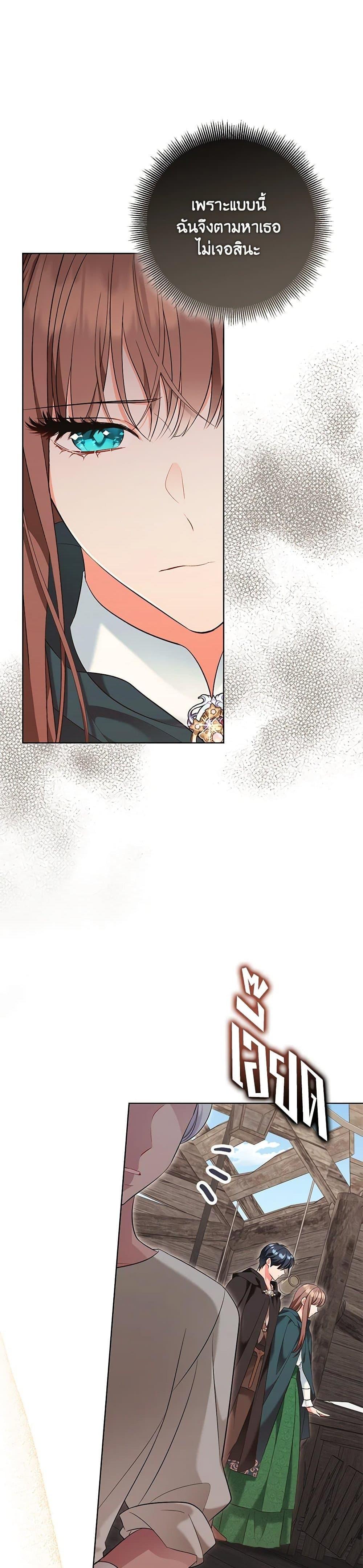 Manga-lc-com อ่านมังงะ อ่านการ์ตูน ออนไลน์ ฟรี The Wicked Ladies in Waiting ตอนที่ 1 2 3 4 5 6 7 8 9 10 11 12 13 14 ฟรี ไม่มีโฆษณา Manga-lc - อ่าน มังงะ อ่าน การ์ตูน ออนไลน์ อ่านมังงะ ฟรี