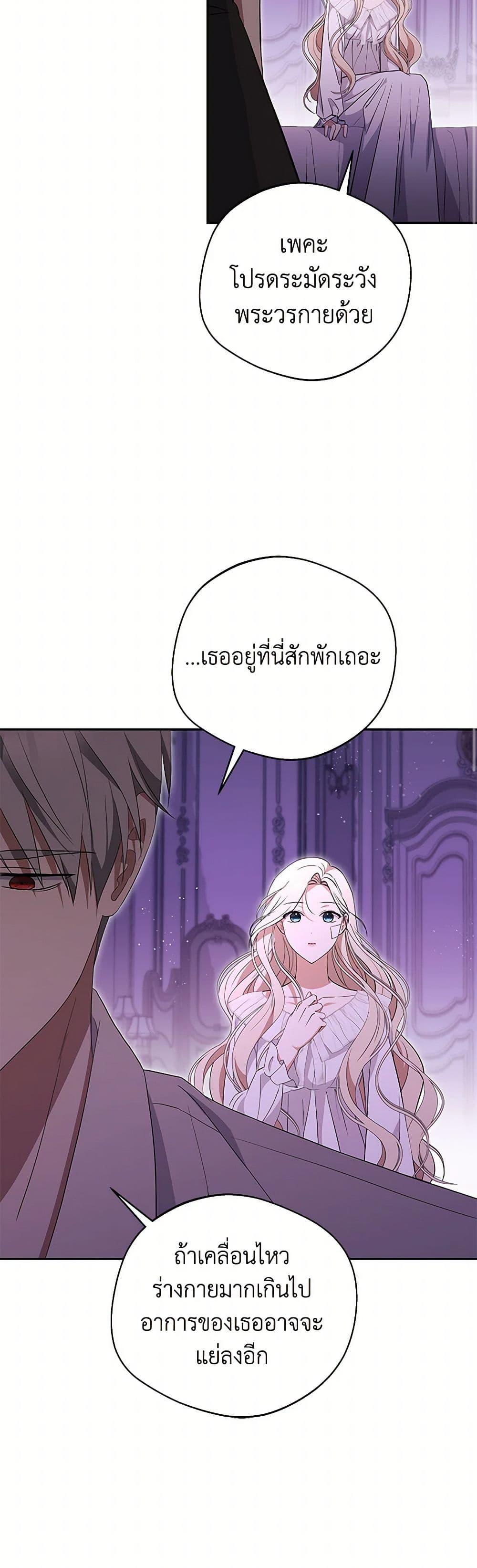 Manga-lc-com อ่านมังงะ อ่านการ์ตูน ออนไลน์ ฟรี There Is No Need to Be Obsessed ตอนที่ 1 2 3 4 5 6 7 8 9 10 11 12 13 14 ฟรี ไม่มีโฆษณา Manga-lc - อ่าน มังงะ อ่าน การ์ตูน ออนไลน์ อ่านมังงะ ฟรี