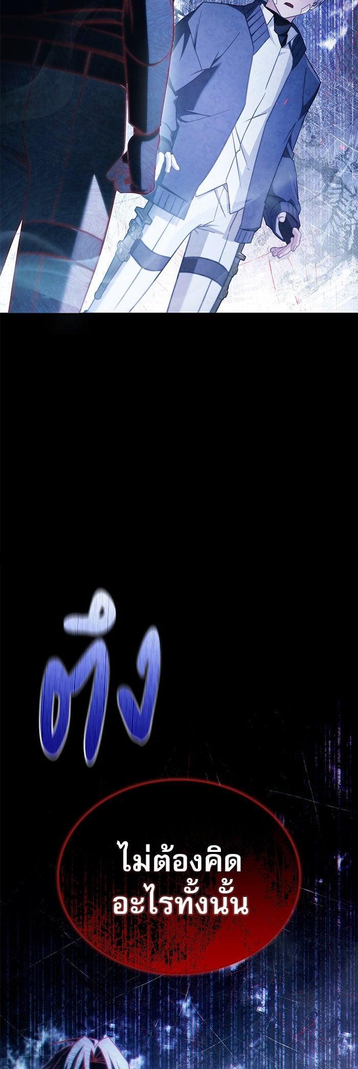 Manga-lc-com อ่านมังงะ อ่านการ์ตูน ออนไลน์ ฟรี I’m Not That Kind of Talent ตอนที่ 1 2 3 4 5 6 7 8 9 10 11 12 13 14 ฟรี ไม่มีโฆษณา Manga-lc - อ่าน มังงะ อ่าน การ์ตูน ออนไลน์ อ่านมังงะ ฟรี