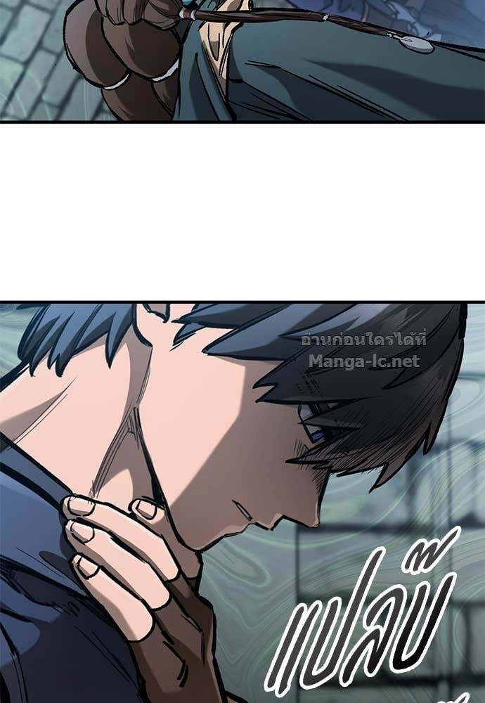 Doujin-Lc- อ่าน โดจิน มังฮวา เกาหลี ญี่ปุ่น จีน แปลไทย อัศวินวันเดียว ตอนที่ 1 2 3 4 5 6 7 8 9 10 11 12 13 14 ฟรี ไม่มีโฆษณา อ่าน โดจิน Manhwa เกาหลี ญี่ปุ่น จีน เรามีครบ คัดมาให้เน้นๆ โดจิน 18+ รับประกันความฟินโดย Doujin Lc