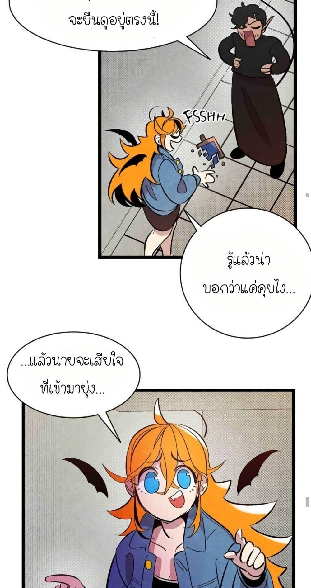 Manga-lc-com อ่านมังงะ อ่านการ์ตูน ออนไลน์ ฟรี The Skeleton Becomes a Cat Dad ตอนที่ 1 2 3 4 5 6 7 8 9 10 11 12 13 14 ฟรี ไม่มีโฆษณา Manga-lc - อ่าน มังงะ อ่าน การ์ตูน ออนไลน์ อ่านมังงะ ฟรี