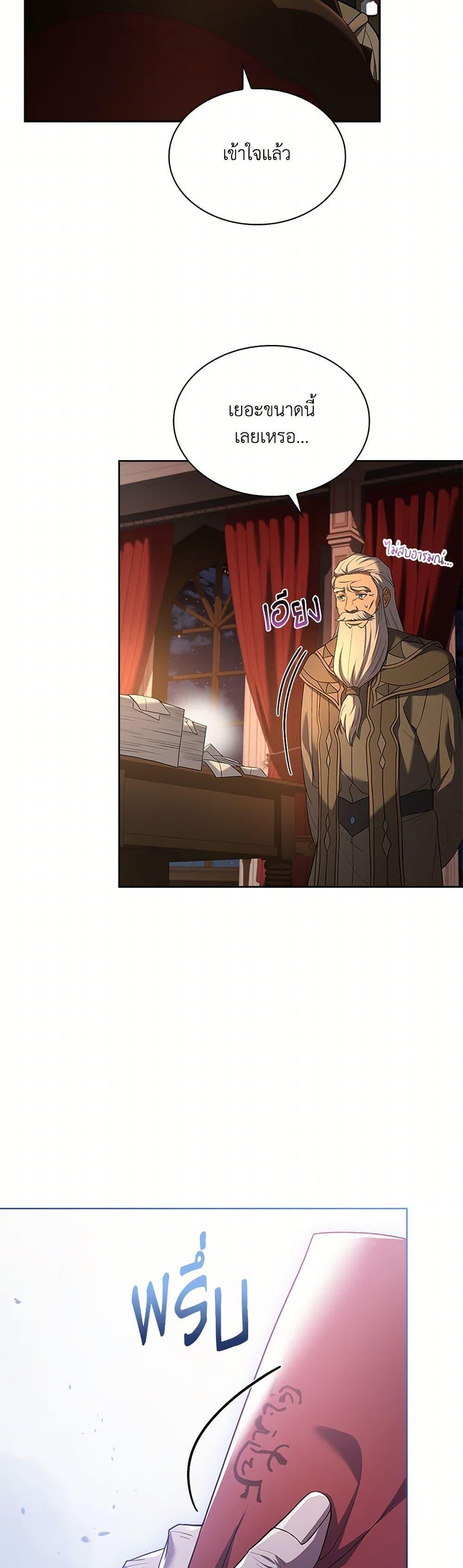 Manga-lc-com อ่านมังงะ อ่านการ์ตูน ออนไลน์ ฟรี Happy Sea World ตอนที่ 1 2 3 4 5 6 7 8 9 10 11 12 13 14 ฟรี ไม่มีโฆษณา Manga-lc - อ่าน มังงะ อ่าน การ์ตูน ออนไลน์ อ่านมังงะ ฟรี