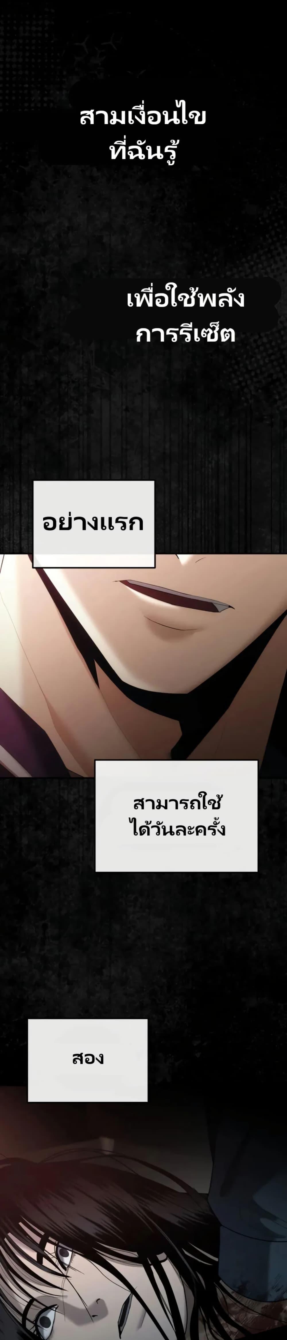 Manga-lc-com อ่านมังงะ อ่านการ์ตูน ออนไลน์ ฟรี The Cop Is Too Strong ตอนที่ 1 2 3 4 5 6 7 8 9 10 11 12 13 14 ฟรี ไม่มีโฆษณา Manga-lc - อ่าน มังงะ อ่าน การ์ตูน ออนไลน์ อ่านมังงะ ฟรี