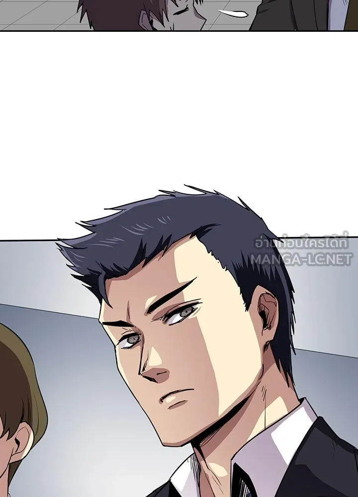 นักเลงกระจอกย้อนเวลามาทวงแค้น ตอนที่ 56 รูปที่ 66