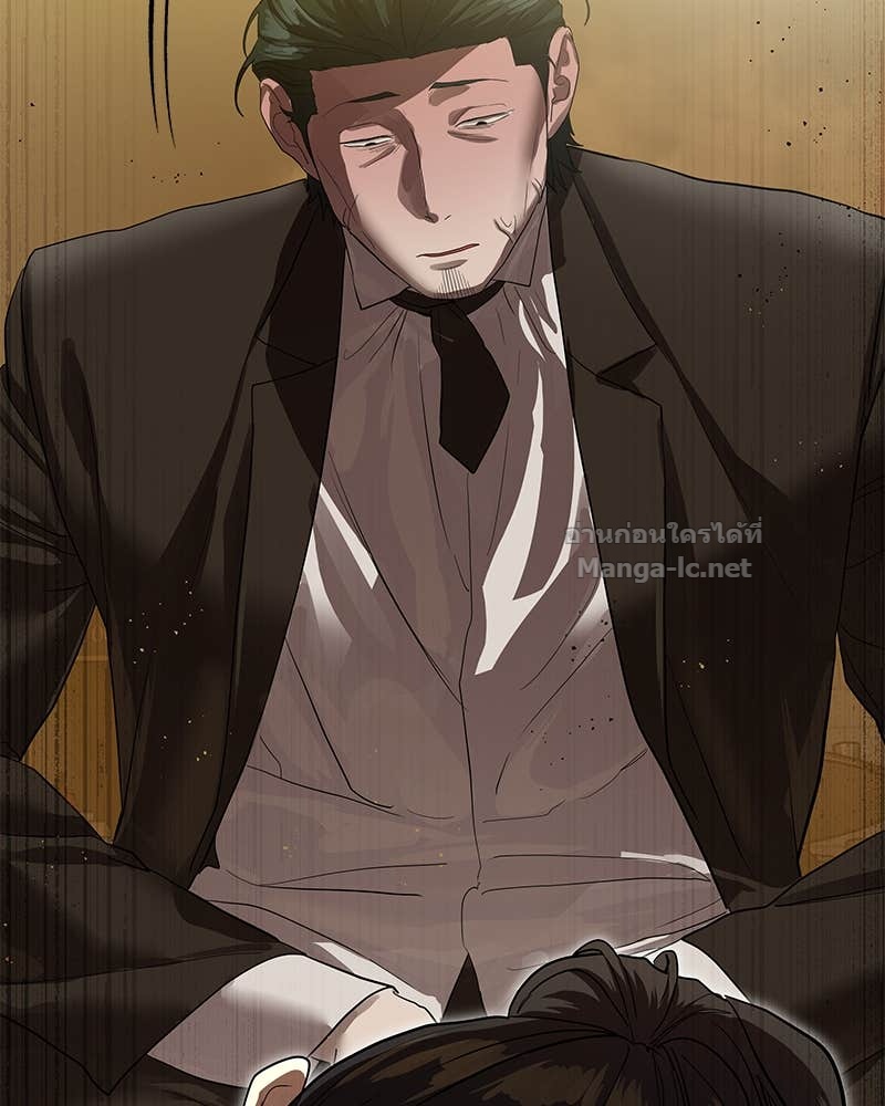 Doujin-Lc- อ่าน โดจิน มังฮวา เกาหลี ญี่ปุ่น จีน แปลไทย ข้าราชการพิเศษ ตอนที่ 1 2 3 4 5 6 7 8 9 10 11 12 13 14 ฟรี ไม่มีโฆษณา อ่าน โดจิน Manhwa เกาหลี ญี่ปุ่น จีน เรามีครบ คัดมาให้เน้นๆ โดจิน 18+ รับประกันความฟินโดย Doujin Lc