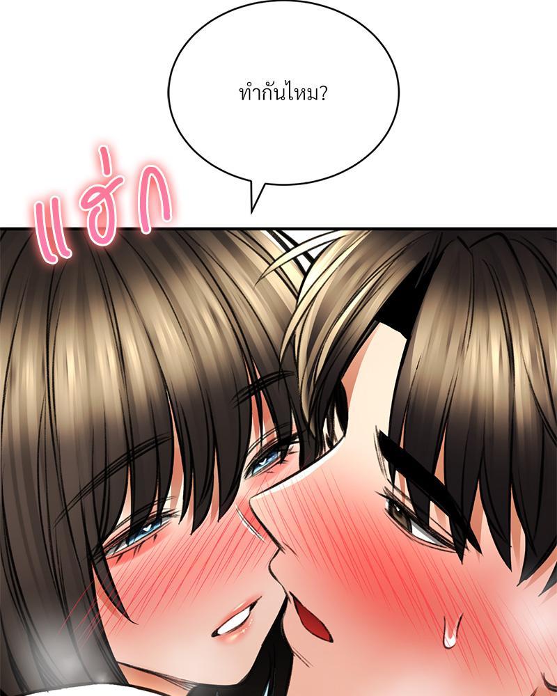 Doujin-Lc- อ่าน โดจิน มังฮวา เกาหลี ญี่ปุ่น จีน แปลไทย Herbal Love Story ตอนที่ 1 2 3 4 5 6 7 8 9 10 11 12 13 14 ฟรี ไม่มีโฆษณา อ่าน โดจิน Manhwa เกาหลี ญี่ปุ่น จีน เรามีครบ คัดมาให้เน้นๆ โดจิน 18+ รับประกันความฟินโดย  Doujin Lc