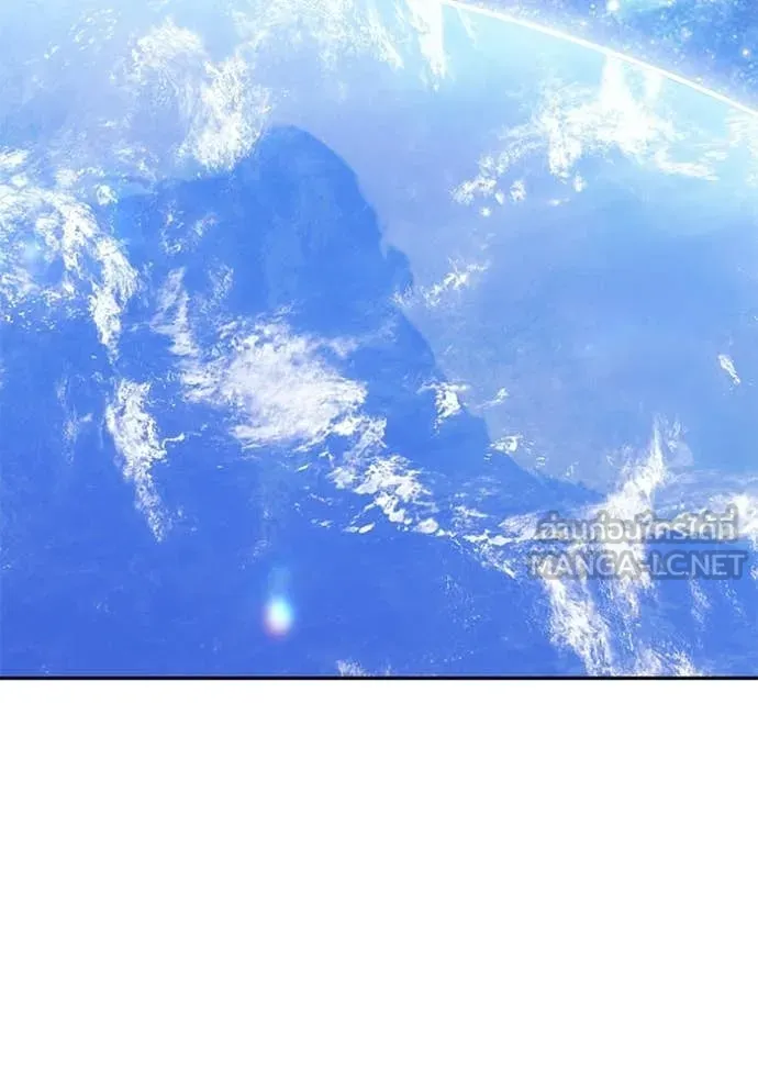 +99 ท่อนไม้ ตอนที่ 187 รูปที่ 121