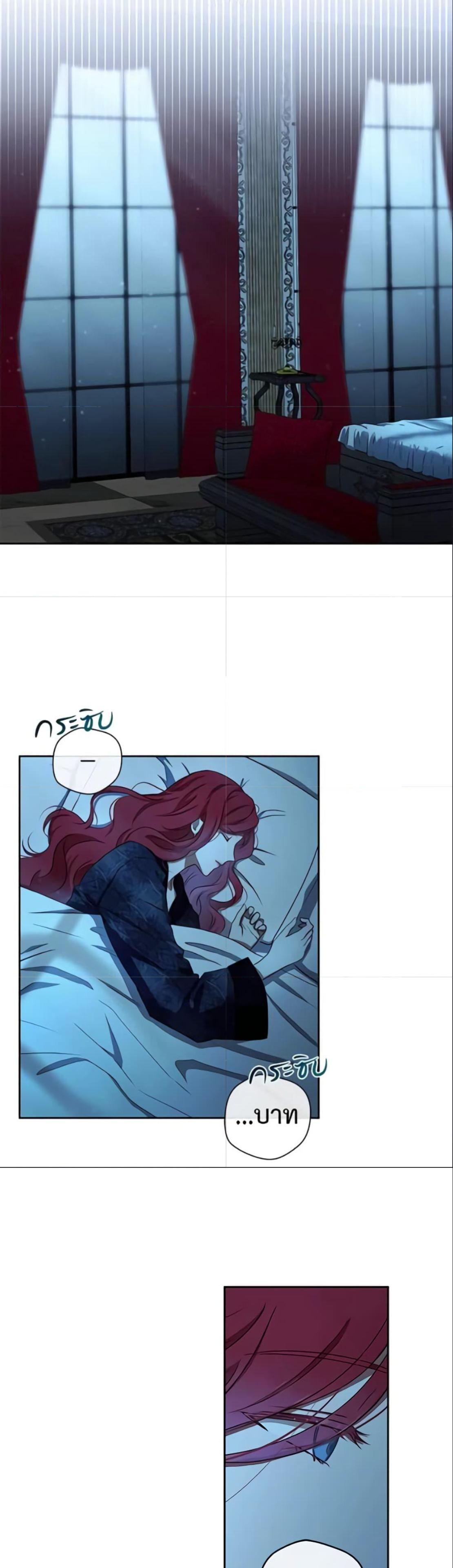 Manga-lc-com อ่านมังงะ อ่านการ์ตูน ออนไลน์ ฟรี I Fell into a Reverse Harem Game! ตอนที่ 1 2 3 4 5 6 7 8 9 10 11 12 13 14 ฟรี ไม่มีโฆษณา Manga-lc - อ่าน มังงะ อ่าน การ์ตูน ออนไลน์ อ่านมังงะ ฟรี