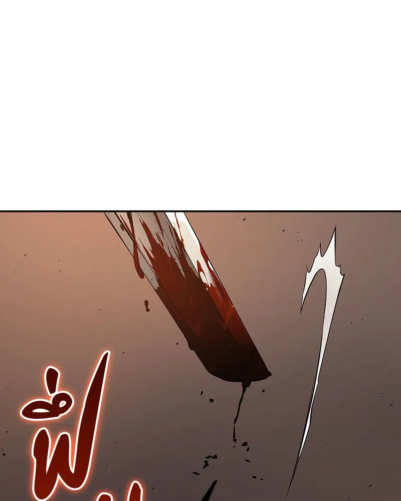 Omniscient Reader อ่านชะตาวันสิ้นโลก ตอนที่ 14 เจ้าของบัลลังก์ (2) รูปที่ 25