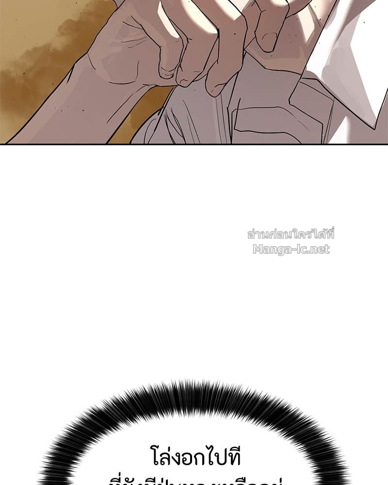 Doujin-Lc- อ่าน โดจิน มังฮวา เกาหลี ญี่ปุ่น จีน แปลไทย ข้าราชการพิเศษ ตอนที่ 1 2 3 4 5 6 7 8 9 10 11 12 13 14 ฟรี ไม่มีโฆษณา อ่าน โดจิน Manhwa เกาหลี ญี่ปุ่น จีน เรามีครบ คัดมาให้เน้นๆ โดจิน 18+ รับประกันความฟินโดย Doujin Lc