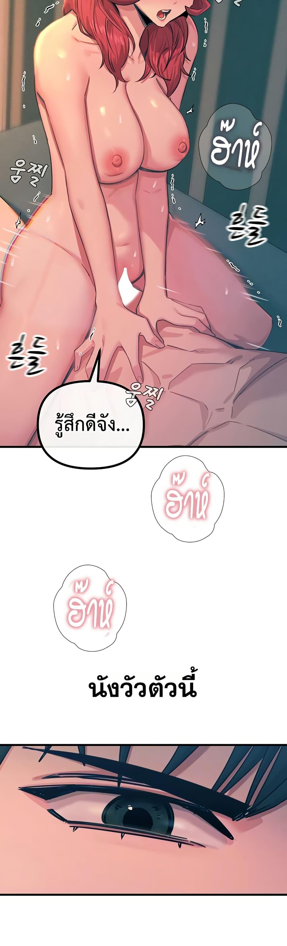Doujin-Lc- อ่าน โดจิน มังฮวา เกาหลี ญี่ปุ่น จีน แปลไทย You Won’t Get ตอนที่ 1 2 3 4 5 6 7 8 9 10 11 12 13 14 ฟรี ไม่มีโฆษณา อ่าน โดจิน Manhwa เกาหลี ญี่ปุ่น จีน เรามีครบ คัดมาให้เน้นๆ โดจิน 18+ รับประกันความฟินโดย  Doujin Lc