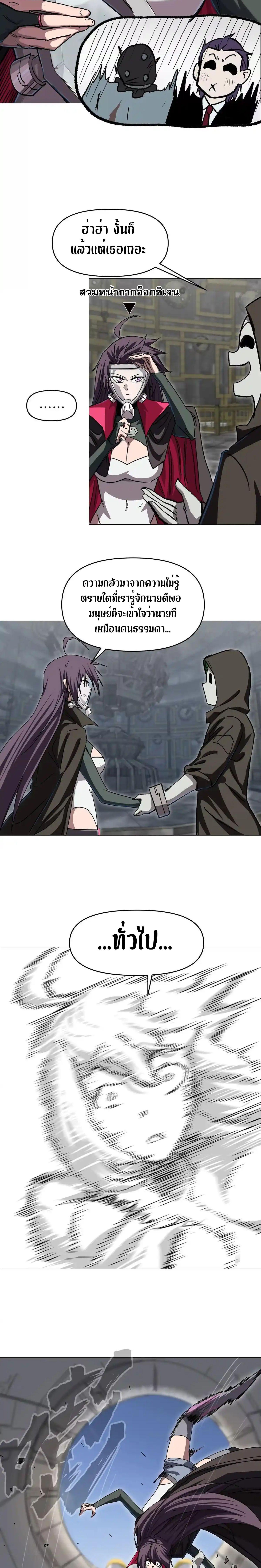 Manga-lc-com อ่านมังงะ อ่านการ์ตูน ออนไลน์ ฟรี Mr.Zombie ตอนที่ 1 2 3 4 5 6 7 8 9 10 11 12 13 14 ฟรี ไม่มีโฆษณา Manga-lc - อ่าน มังงะ อ่าน การ์ตูน ออนไลน์ อ่านมังงะ ฟรี