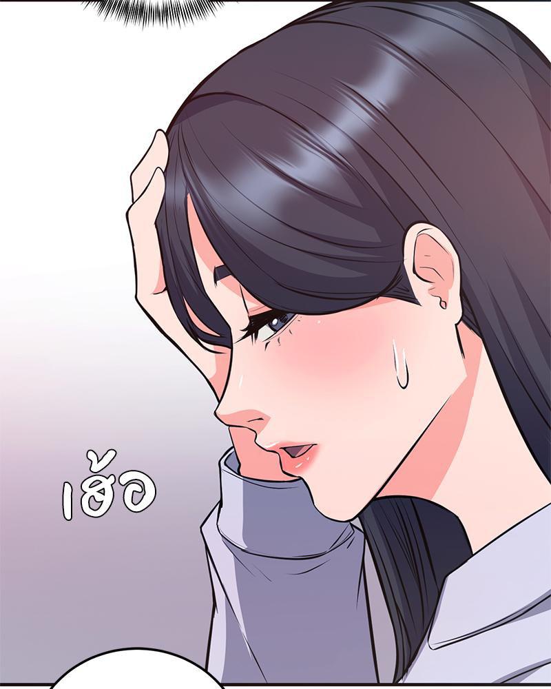 Doujin-Lc- อ่าน โดจิน มังฮวา เกาหลี ญี่ปุ่น จีน แปลไทย My Pillow Business Begins ตอนที่ 1 2 3 4 5 6 7 8 9 10 11 12 13 14 ฟรี ไม่มีโฆษณา อ่าน โดจิน Manhwa เกาหลี ญี่ปุ่น จีน เรามีครบ คัดมาให้เน้นๆ โดจิน 18+ รับประกันความฟินโดย  Doujin Lc