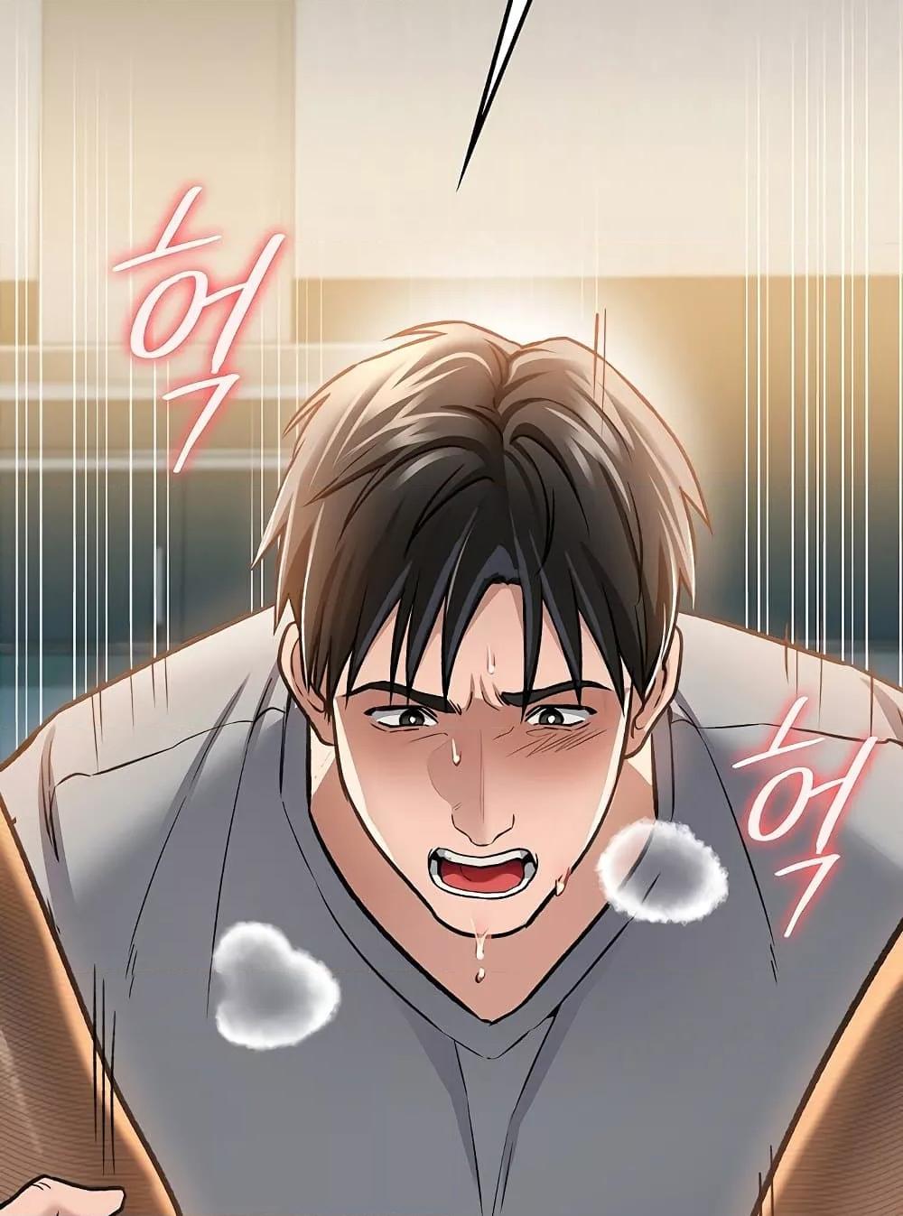 Doujin-Lc- อ่าน โดจิน มังฮวา เกาหลี ญี่ปุ่น จีน แปลไทย Risky Deals and the Girl Next Door ตอนที่ 1 2 3 4 5 6 7 8 9 10 11 12 13 14 ฟรี ไม่มีโฆษณา อ่าน โดจิน Manhwa เกาหลี ญี่ปุ่น จีน เรามีครบ คัดมาให้เน้นๆ โดจิน 18+ รับประกันความฟินโดย  Doujin Lc