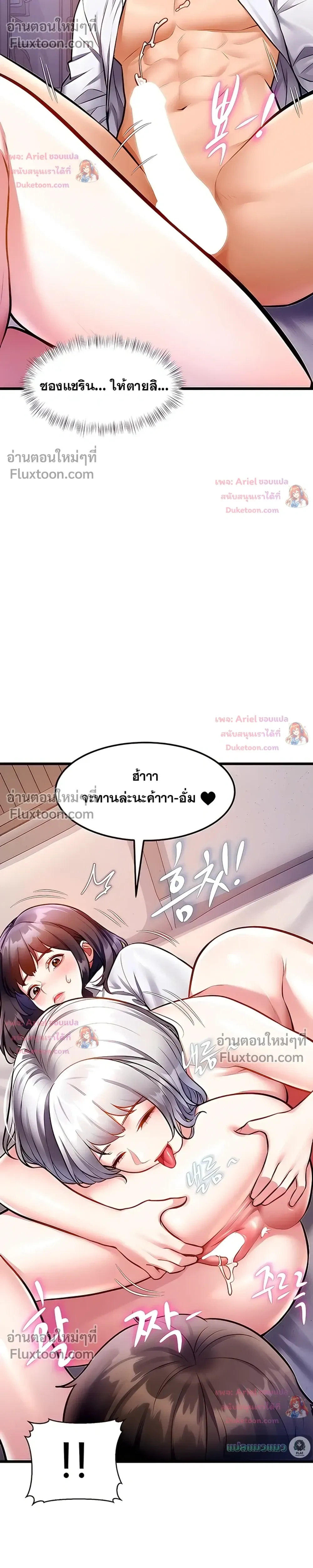 Doujin-Lc- อ่าน โดจิน มังฮวา เกาหลี ญี่ปุ่น จีน แปลไทย Each Building ตอนที่ 1 2 3 4 5 6 7 8 9 10 11 12 13 14 ฟรี ไม่มีโฆษณา อ่าน โดจิน Manhwa เกาหลี ญี่ปุ่น จีน เรามีครบ คัดมาให้เน้นๆ โดจิน 18+ รับประกันความฟินโดย  Doujin Lc