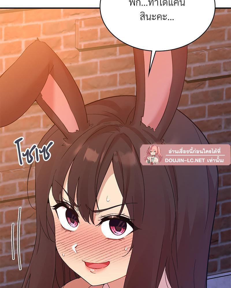 Doujin-Lc- อ่าน โดจิน มังฮวา เกาหลี ญี่ปุ่น จีน แปลไทย Playing On Hard Mode ตอนที่ 1 2 3 4 5 6 7 8 9 10 11 12 13 14 ฟรี ไม่มีโฆษณา อ่าน โดจิน Manhwa เกาหลี ญี่ปุ่น จีน เรามีครบ คัดมาให้เน้นๆ โดจิน 18+ รับประกันความฟินโดย  Doujin Lc