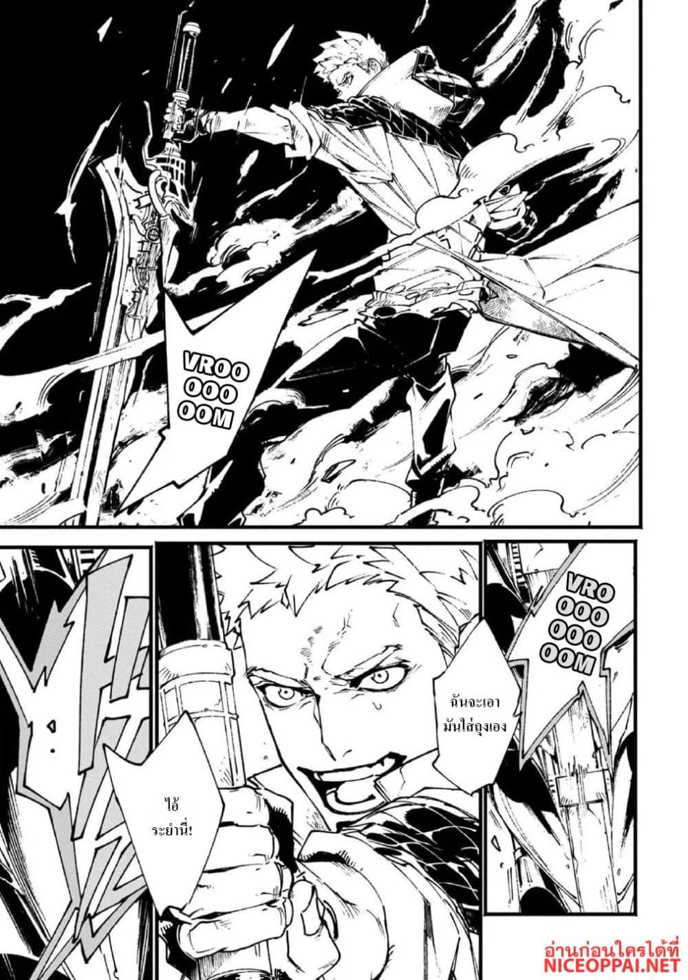 Manga-lc-com อ่านมังงะ อ่านการ์ตูน ออนไลน์ ฟรี Devil May Cry 5 -Visions of V- ตอนที่ 1 2 3 4 5 6 7 8 9 10 11 12 13 14 ฟรี ไม่มีโฆษณา Manga-lc - อ่าน มังงะ อ่าน การ์ตูน ออนไลน์ อ่านมังงะ ฟรี