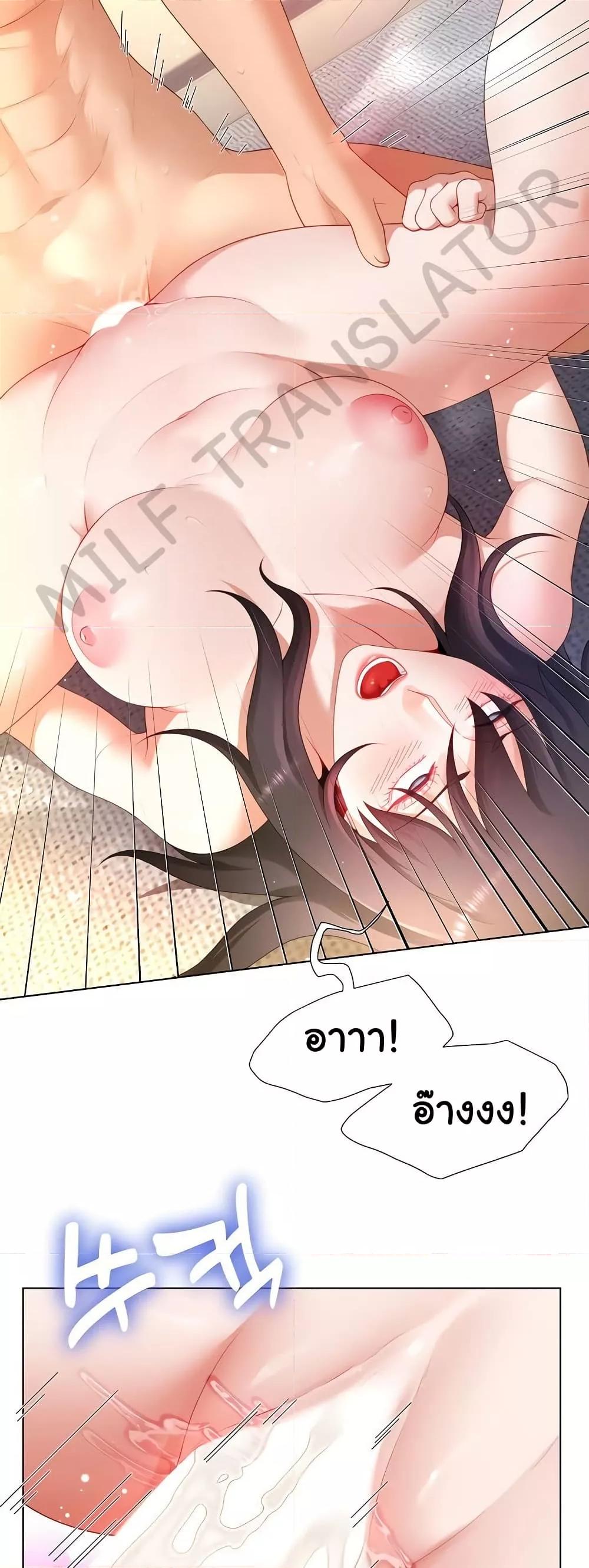 Doujin-Lc- อ่าน โดจิน มังฮวา เกาหลี ญี่ปุ่น จีน แปลไทย Wanna Become a Dad or a Boyfriend ตอนที่ 1 2 3 4 5 6 7 8 9 10 11 12 13 14 ฟรี ไม่มีโฆษณา อ่าน โดจิน Manhwa เกาหลี ญี่ปุ่น จีน เรามีครบ คัดมาให้เน้นๆ โดจิน 18+ รับประกันความฟินโดย  Doujin Lc