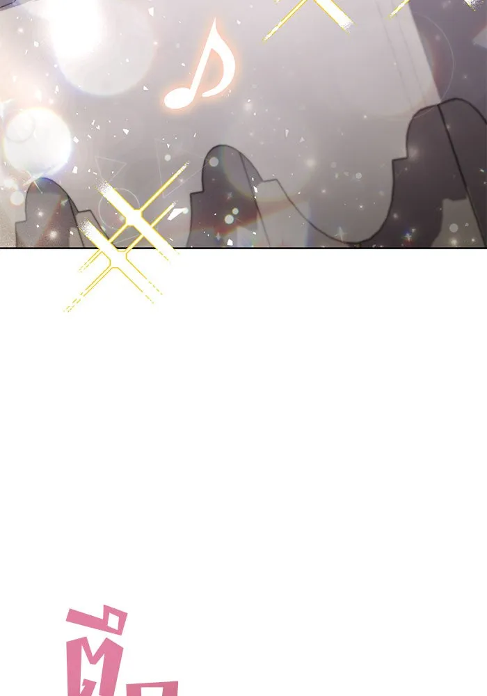 แผนหย่าสามีทรราช ตอนที่ 7 รูปที่ 14