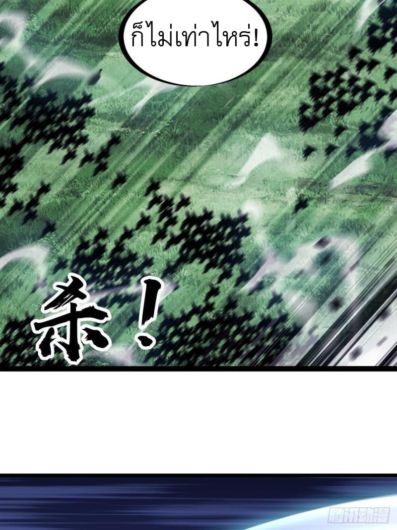 Manga-lc-com อ่านมังงะ อ่านการ์ตูน ออนไลน์ ฟรี It Starts With A Mountain ตอนที่ 1 2 3 4 5 6 7 8 9 10 11 12 13 14 ฟรี ไม่มีโฆษณา Manga-lc - อ่าน มังงะ อ่าน การ์ตูน ออนไลน์ อ่านมังงะ ฟรี