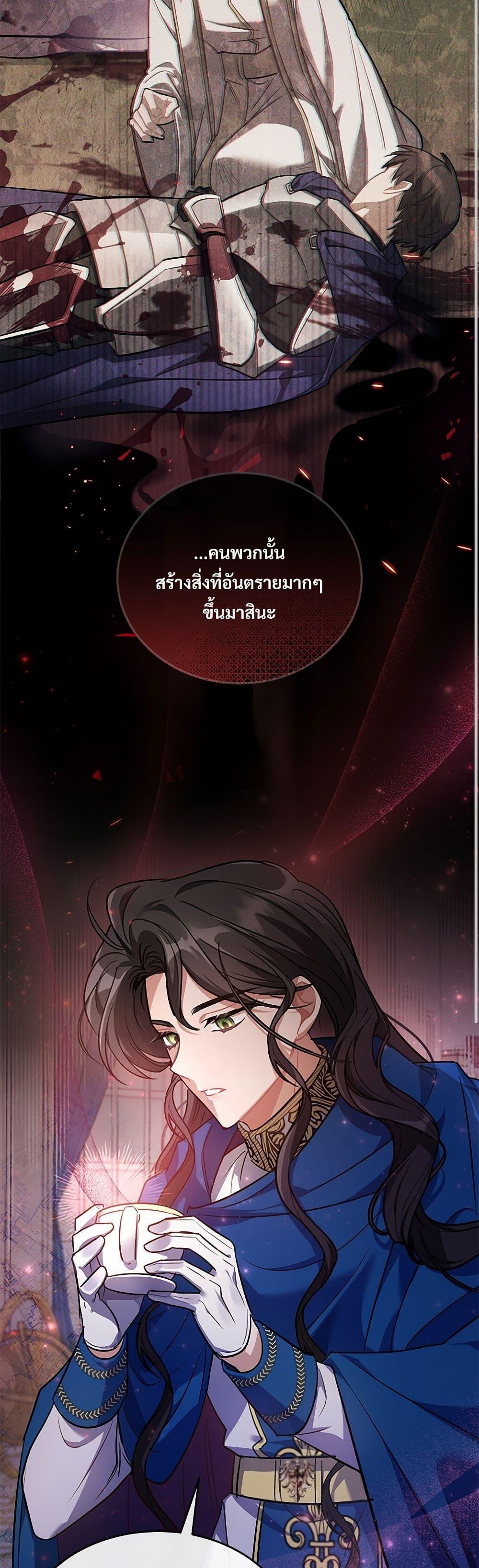 Manga-lc-com อ่านมังงะ อ่านการ์ตูน ออนไลน์ ฟรี The Night Without Shadows ตอนที่ 1 2 3 4 5 6 7 8 9 10 11 12 13 14 ฟรี ไม่มีโฆษณา Manga-lc - อ่าน มังงะ อ่าน การ์ตูน ออนไลน์ อ่านมังงะ ฟรี