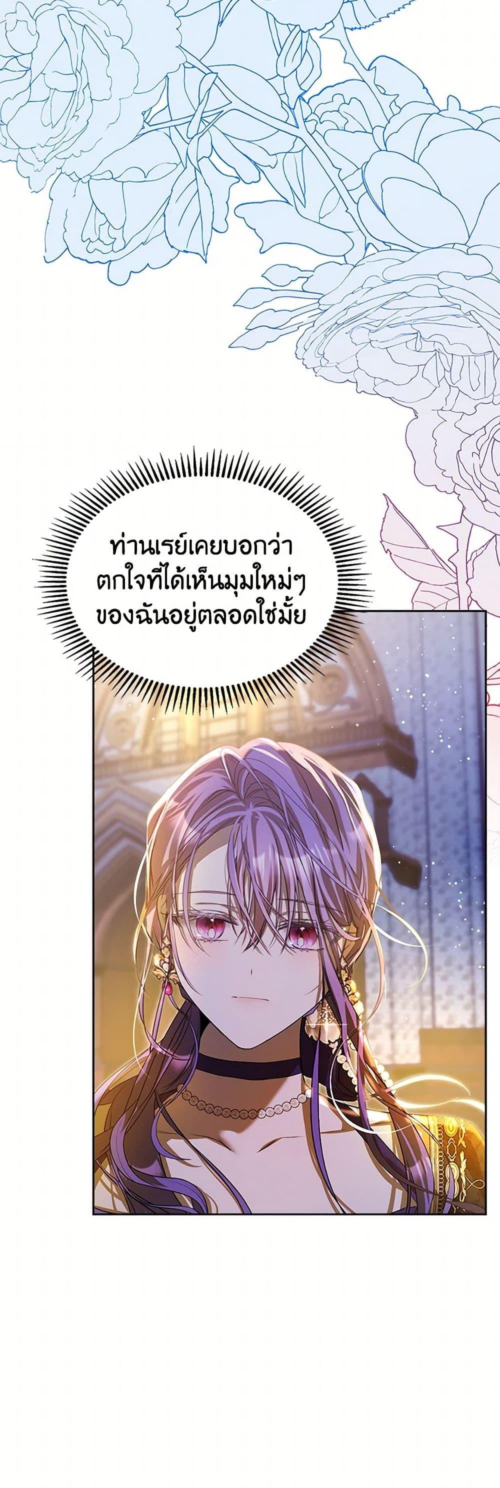 Manga-lc-com อ่านมังงะ อ่านการ์ตูน ออนไลน์ ฟรี The Heroine Had an Affair With My Fiance ตอนที่ 1 2 3 4 5 6 7 8 9 10 11 12 13 14 ฟรี ไม่มีโฆษณา Manga-lc - อ่าน มังงะ อ่าน การ์ตูน ออนไลน์ อ่านมังงะ ฟรี