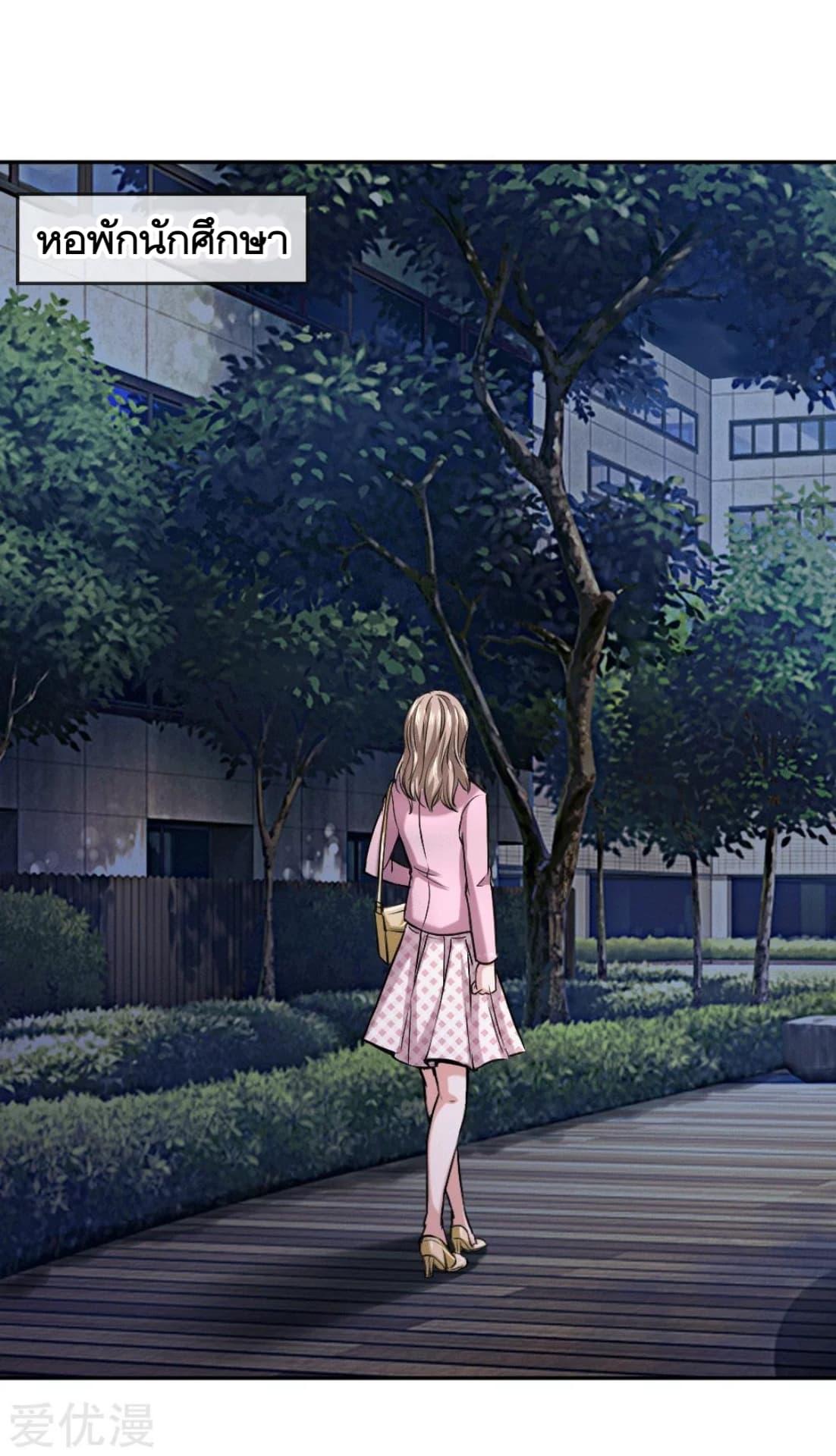 Manga-lc-com อ่านมังงะ อ่านการ์ตูน ออนไลน์ ฟรี The Master of Knife ตอนที่ 1 2 3 4 5 6 7 8 9 10 11 12 13 14 ฟรี ไม่มีโฆษณา Manga-lc - อ่าน มังงะ อ่าน การ์ตูน ออนไลน์ อ่านมังงะ ฟรี