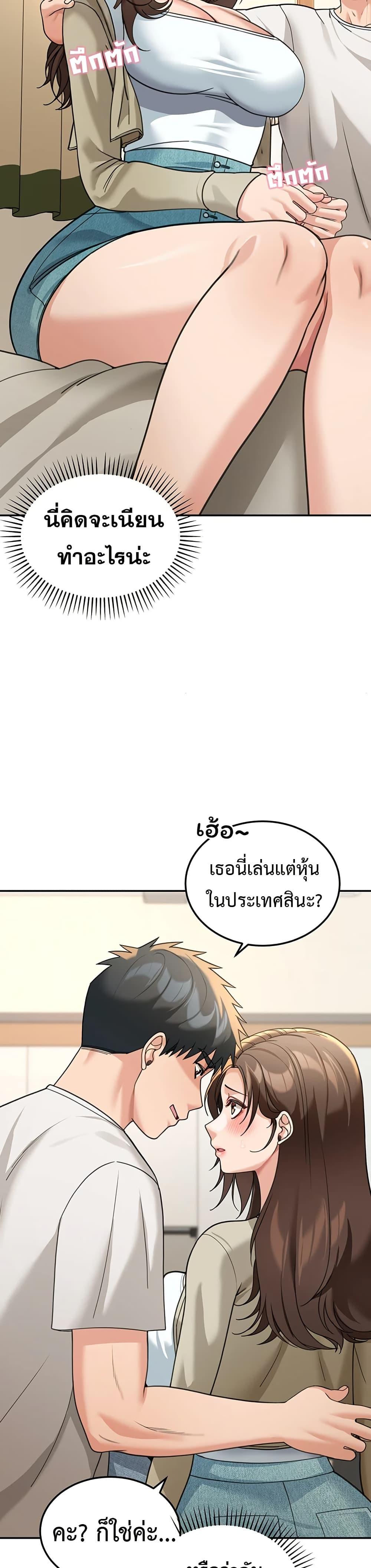 Doujin-Lc- อ่าน โดจิน มังฮวา เกาหลี ญี่ปุ่น จีน แปลไทย Because I live ตอนที่ 1 2 3 4 5 6 7 8 9 10 11 12 13 14 ฟรี ไม่มีโฆษณา อ่าน โดจิน Manhwa เกาหลี ญี่ปุ่น จีน เรามีครบ คัดมาให้เน้นๆ โดจิน 18+ รับประกันความฟินโดย  Doujin Lc
