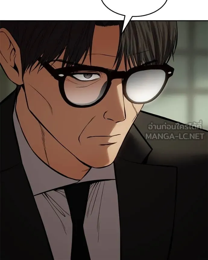 Baek XX ตอนที่ 132 รูปที่ 27