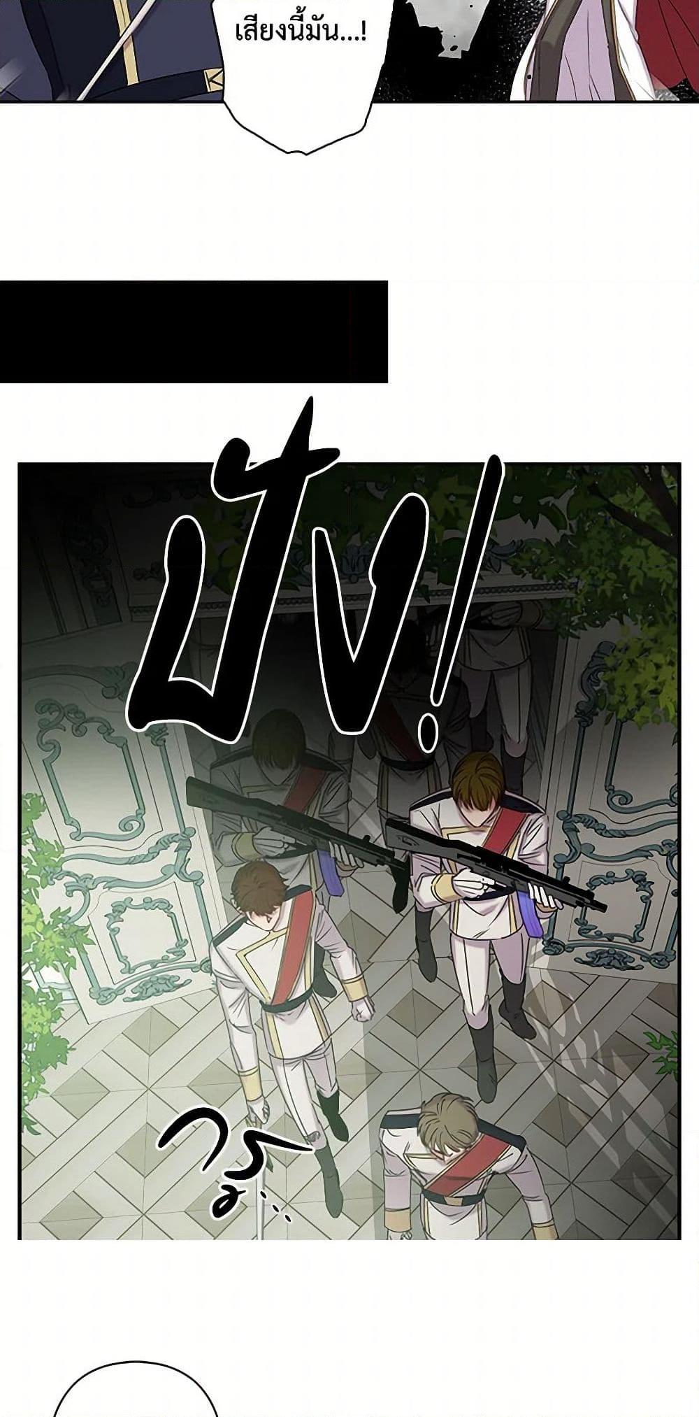 Manga-lc-com อ่านมังงะ อ่านการ์ตูน ออนไลน์ ฟรี Revenge Wedding ตอนที่ 1 2 3 4 5 6 7 8 9 10 11 12 13 14 ฟรี ไม่มีโฆษณา Manga-lc - อ่าน มังงะ อ่าน การ์ตูน ออนไลน์ อ่านมังงะ ฟรี