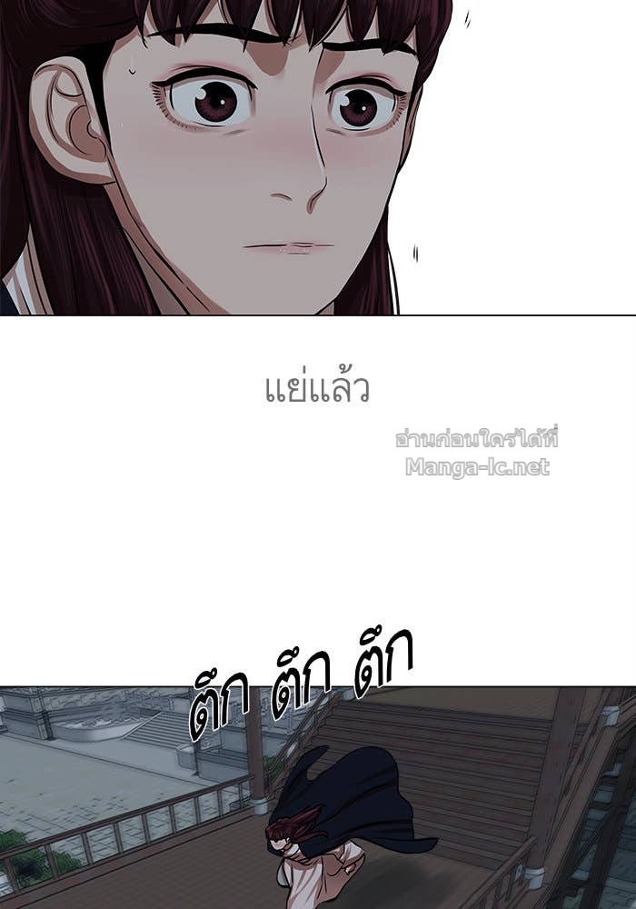 Doujin-Lc- อ่าน โดจิน มังฮวา เกาหลี ญี่ปุ่น จีน แปลไทย องครักษ์แห่งอัครสกุลจาง ตอนที่ 1 2 3 4 5 6 7 8 9 10 11 12 13 14 ฟรี ไม่มีโฆษณา อ่าน โดจิน Manhwa เกาหลี ญี่ปุ่น จีน เรามีครบ คัดมาให้เน้นๆ โดจิน 18+ รับประกันความฟินโดย Doujin Lc