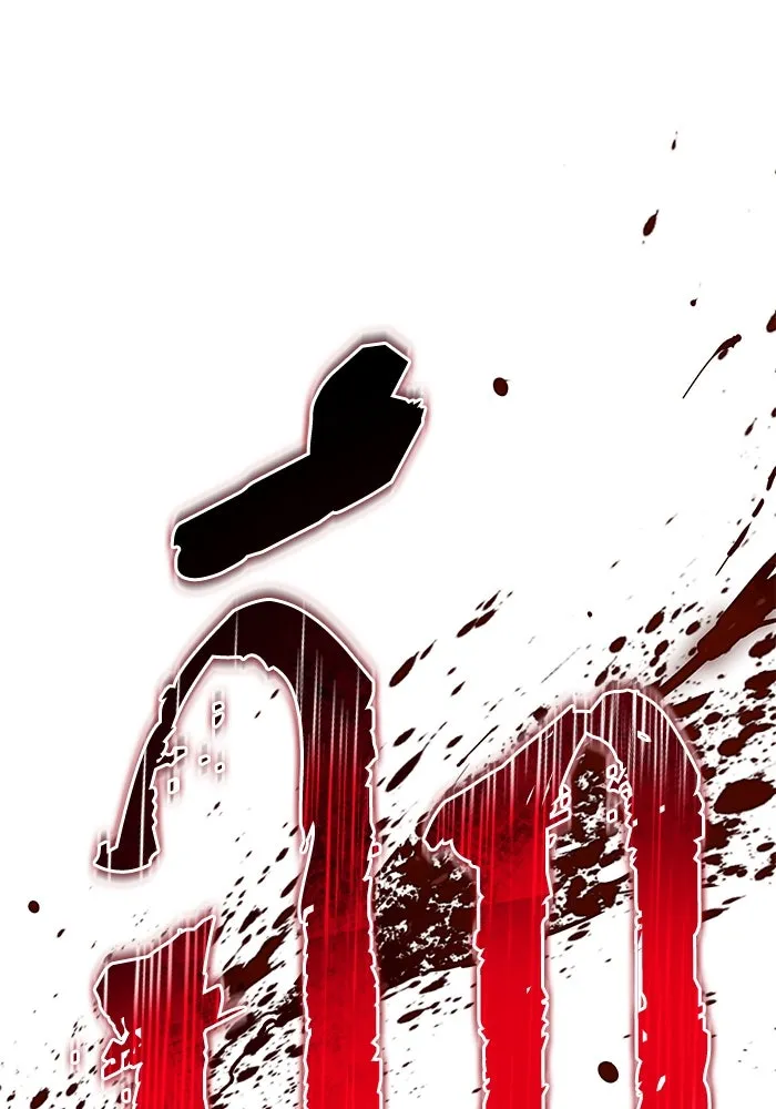 การแข่งขันของผู้เกิดใหม่ ตอนที่ 85 รูปที่ 152