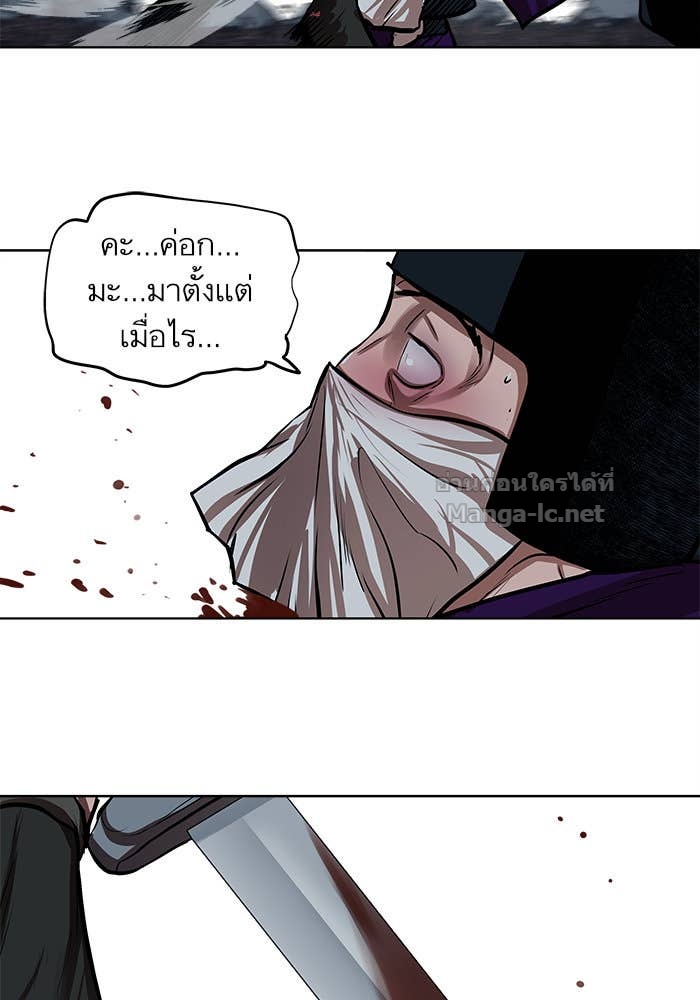 Doujin-Lc- อ่าน โดจิน มังฮวา เกาหลี ญี่ปุ่น จีน แปลไทย องครักษ์แห่งอัครสกุลจาง ตอนที่ 1 2 3 4 5 6 7 8 9 10 11 12 13 14 ฟรี ไม่มีโฆษณา อ่าน โดจิน Manhwa เกาหลี ญี่ปุ่น จีน เรามีครบ คัดมาให้เน้นๆ โดจิน 18+ รับประกันความฟินโดย Doujin Lc