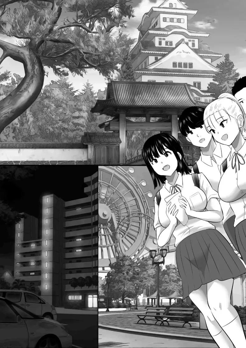 Doujin-Lc- อ่าน โดจิน มังฮวา เกาหลี ญี่ปุ่น จีน แปลไทย พวกเราที่ถูกอาจารย์เเนะเเนวจับได้ (Nibo Niboshi) ตอนที่ 1 2 3 4 5 6 7 8 9 10 11 12 13 14 ฟรี ไม่มีโฆษณา อ่าน โดจิน Manhwa เกาหลี ญี่ปุ่น จีน เรามีครบ คัดมาให้เน้นๆ โดจิน 18+ รับประกันความฟินโดย  Doujin Lc