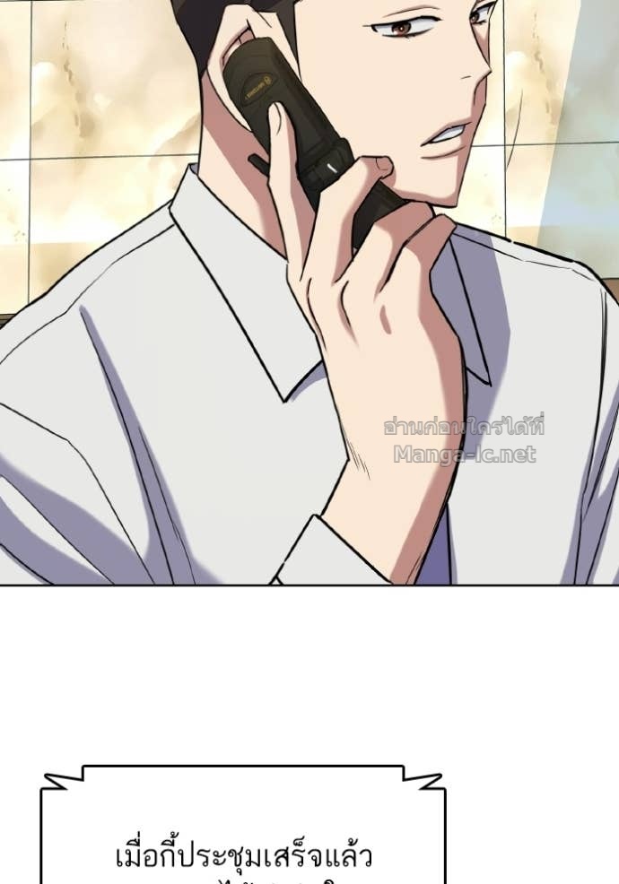 Doujin-Lc- อ่าน โดจิน มังฮวา เกาหลี ญี่ปุ่น จีน แปลไทย Reborn Rich ตอนที่ 1 2 3 4 5 6 7 8 9 10 11 12 13 14 ฟรี ไม่มีโฆษณา อ่าน โดจิน Manhwa เกาหลี ญี่ปุ่น จีน เรามีครบ คัดมาให้เน้นๆ โดจิน 18+ รับประกันความฟินโดย Doujin Lc