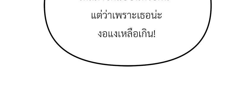 Doujin-Lc- อ่าน โดจิน มังฮวา เกาหลี ญี่ปุ่น จีน แปลไทย Do You Like to Exerc ตอนที่ 1 2 3 4 5 6 7 8 9 10 11 12 13 14 ฟรี ไม่มีโฆษณา อ่าน โดจิน Manhwa เกาหลี ญี่ปุ่น จีน เรามีครบ คัดมาให้เน้นๆ โดจิน 18+ รับประกันความฟินโดย  Doujin Lc