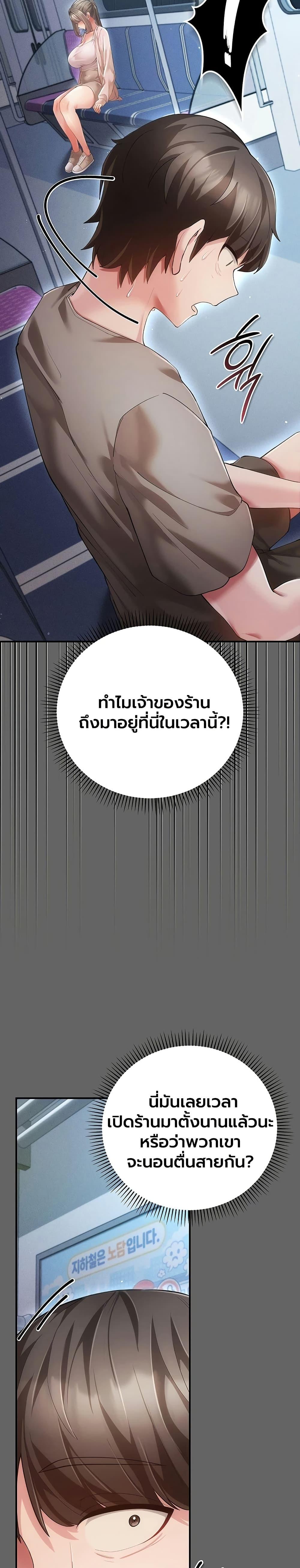 Doujin-Lc- อ่าน โดจิน มังฮวา เกาหลี ญี่ปุ่น จีน แปลไทย A Secret Married ตอนที่ 1 2 3 4 5 6 7 8 9 10 11 12 13 14 ฟรี ไม่มีโฆษณา อ่าน โดจิน Manhwa เกาหลี ญี่ปุ่น จีน เรามีครบ คัดมาให้เน้นๆ โดจิน 18+ รับประกันความฟินโดย  Doujin Lc