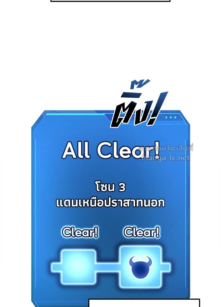 Doujin-Lc- อ่าน โดจิน มังฮวา เกาหลี ญี่ปุ่น จีน แปลไทย ผู้พิชิตเกมป้องกันฐาน ตอนที่ 1 2 3 4 5 6 7 8 9 10 11 12 13 14 ฟรี ไม่มีโฆษณา อ่าน โดจิน Manhwa เกาหลี ญี่ปุ่น จีน เรามีครบ คัดมาให้เน้นๆ โดจิน 18+ รับประกันความฟินโดย Doujin Lc