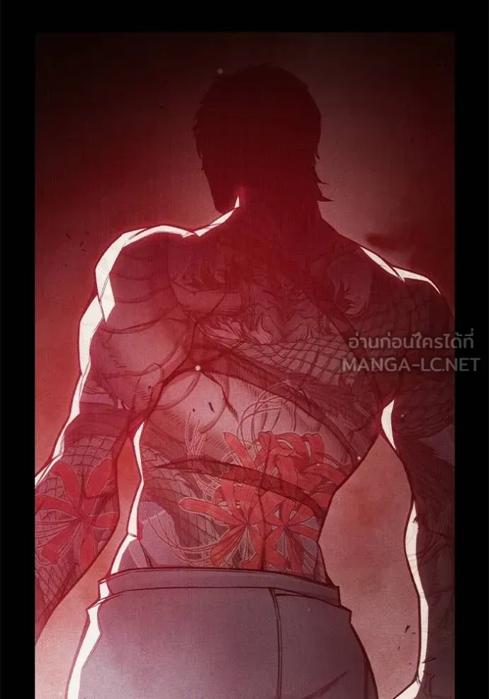 เยาวชนคนคุก ตอนที่ 90 รูปที่ 87