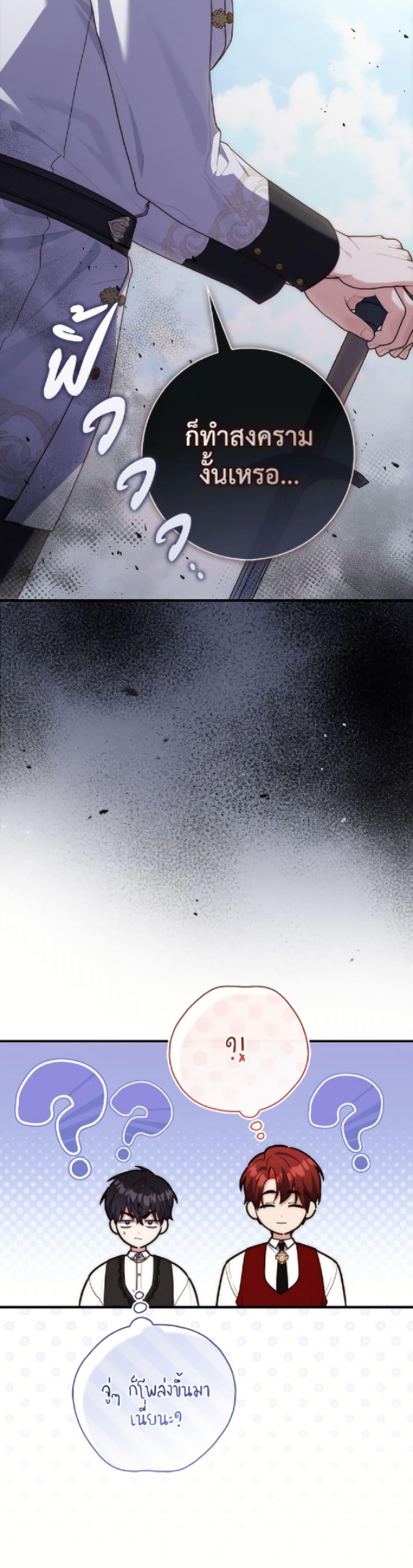 Manga-lc-com อ่านมังงะ อ่านการ์ตูน ออนไลน์ ฟรี Fortune-Telling Lady ตอนที่ 1 2 3 4 5 6 7 8 9 10 11 12 13 14 ฟรี ไม่มีโฆษณา Manga-lc - อ่าน มังงะ อ่าน การ์ตูน ออนไลน์ อ่านมังงะ ฟรี