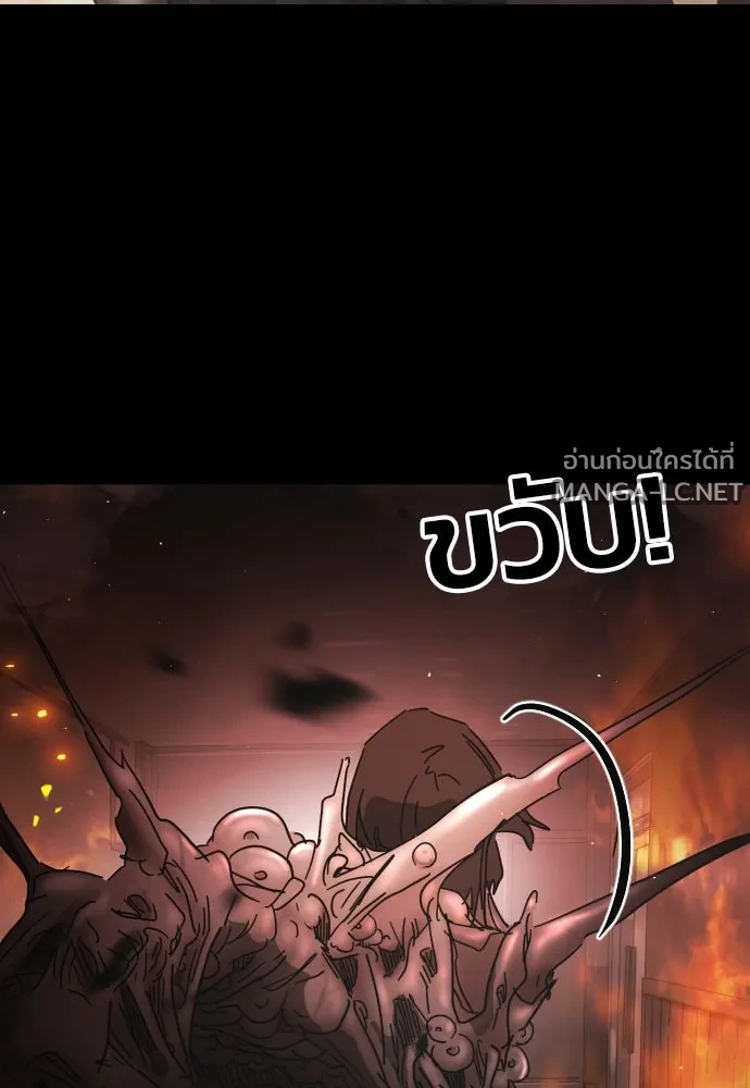 Manga-lc-com อ่านมังงะ อ่านการ์ตูน ออนไลน์ ฟรี วันดีคืนดี โซลก็ ตอนที่ 1 2 3 4 5 6 7 8 9 10 11 12 13 14 ฟรี ไม่มีโฆษณา Manga-lc - อ่าน มังงะ อ่าน การ์ตูน ออนไลน์ อ่านมังงะ ฟรี