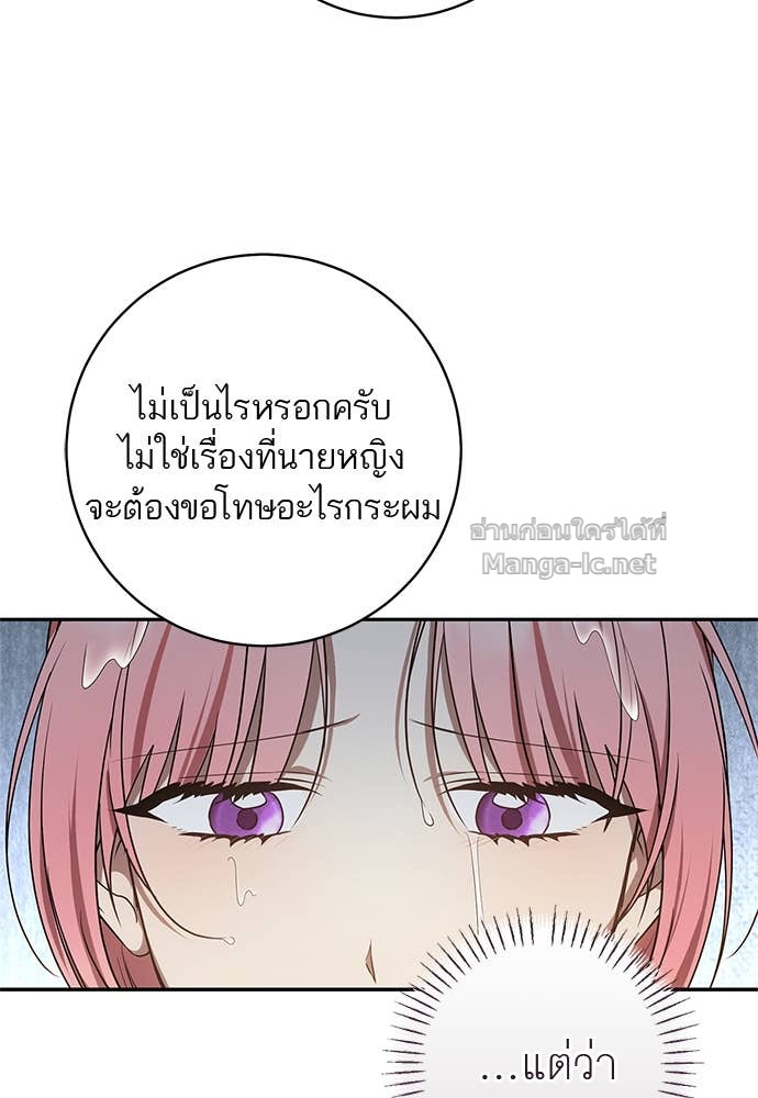Doujin-Lc- อ่าน โดจิน มังฮวา เกาหลี ญี่ปุ่น จีน แปลไทย อยากได้ ก็เอาไป ตอนที่ 1 2 3 4 5 6 7 8 9 10 11 12 13 14 ฟรี ไม่มีโฆษณา อ่าน โดจิน Manhwa เกาหลี ญี่ปุ่น จีน เรามีครบ คัดมาให้เน้นๆ โดจิน 18+ รับประกันความฟินโดย Doujin Lc